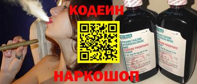 стаф Ртищево