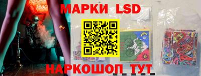 гашишное масло Ростов Великий