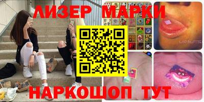 наркотики Ростов-на-Дону