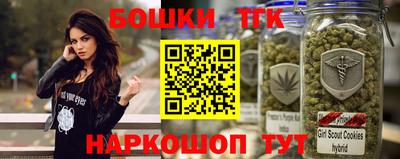 стаф Ртищево