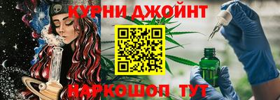стаф Ртищево