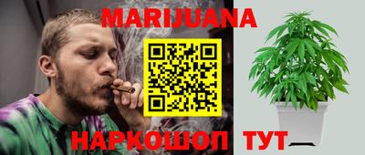 наркотики Ростов-на-Дону