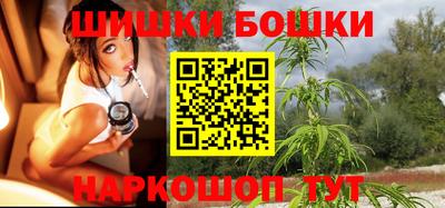 стаф Ртищево