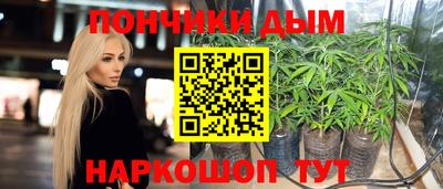 стаф Ртищево