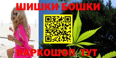 наркотики Ростов-на-Дону