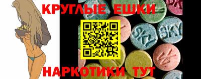 стаф Ртищево