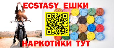 наркотики Ростов-на-Дону