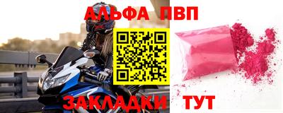 наркотики Ростов-на-Дону