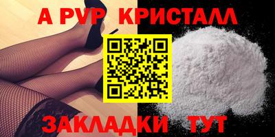 наркотики Ростов-на-Дону