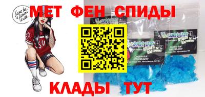 наркотики Ростов-на-Дону