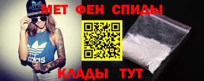 стаф Ртищево