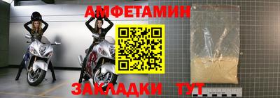 наркотики Ростов-на-Дону