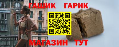 наркотики Ростов-на-Дону