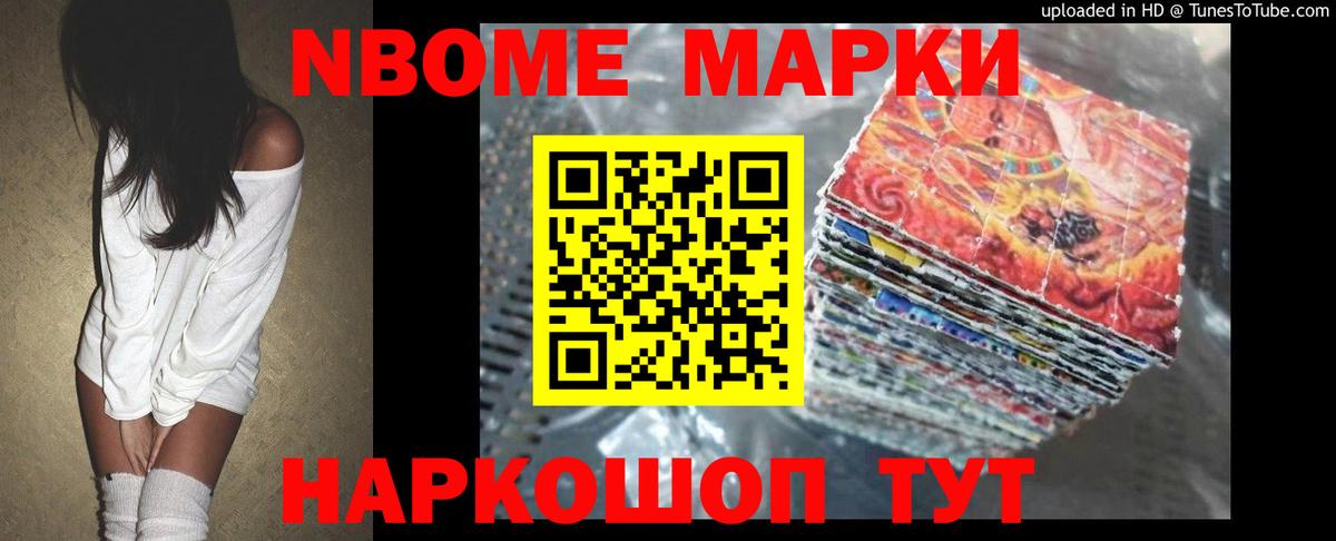 Лсд 25 экстази кислота Вичуга