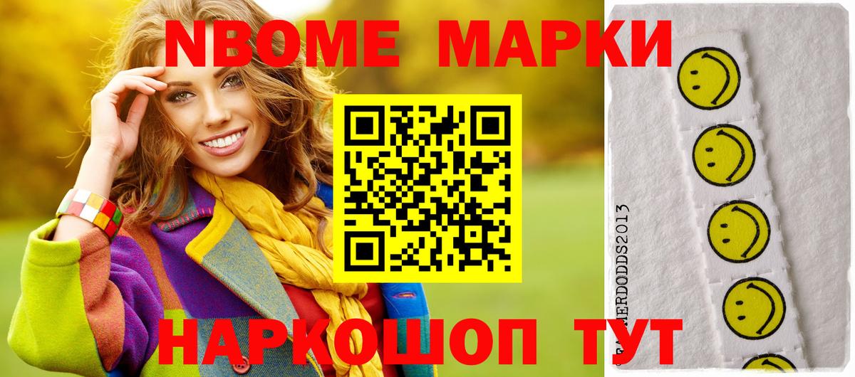   зеркало  Вход с VPN  LSD-25 экстази  Лсд 25 экстази кислота  Вичуга  ЛСД экстази кислота 