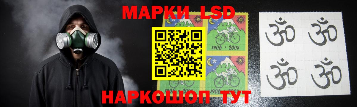 Вичуга  Меф МЯУ МЯУ  ГАШ  Кокаин  Альфа ПВП СОЛЬ   МЕФ   МЕТАМФЕТАМИН  Вход с VPN  Канабис  ГАШИШ 